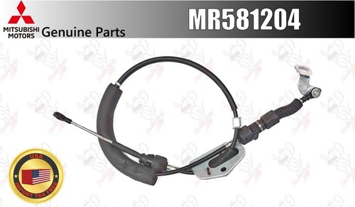 Mitsubishi oem cable gearshift - oem,